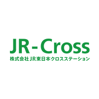 株式会社JR東日本クロスステーション